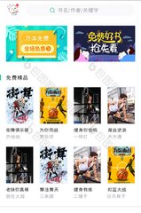 开发一个聊天app需要多少钱_V4.86.64